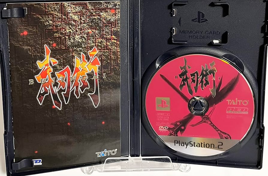 武刃街 (BUJINGAI) 81H63kd+Y+L._UF894,1000_QL80_.jpg
